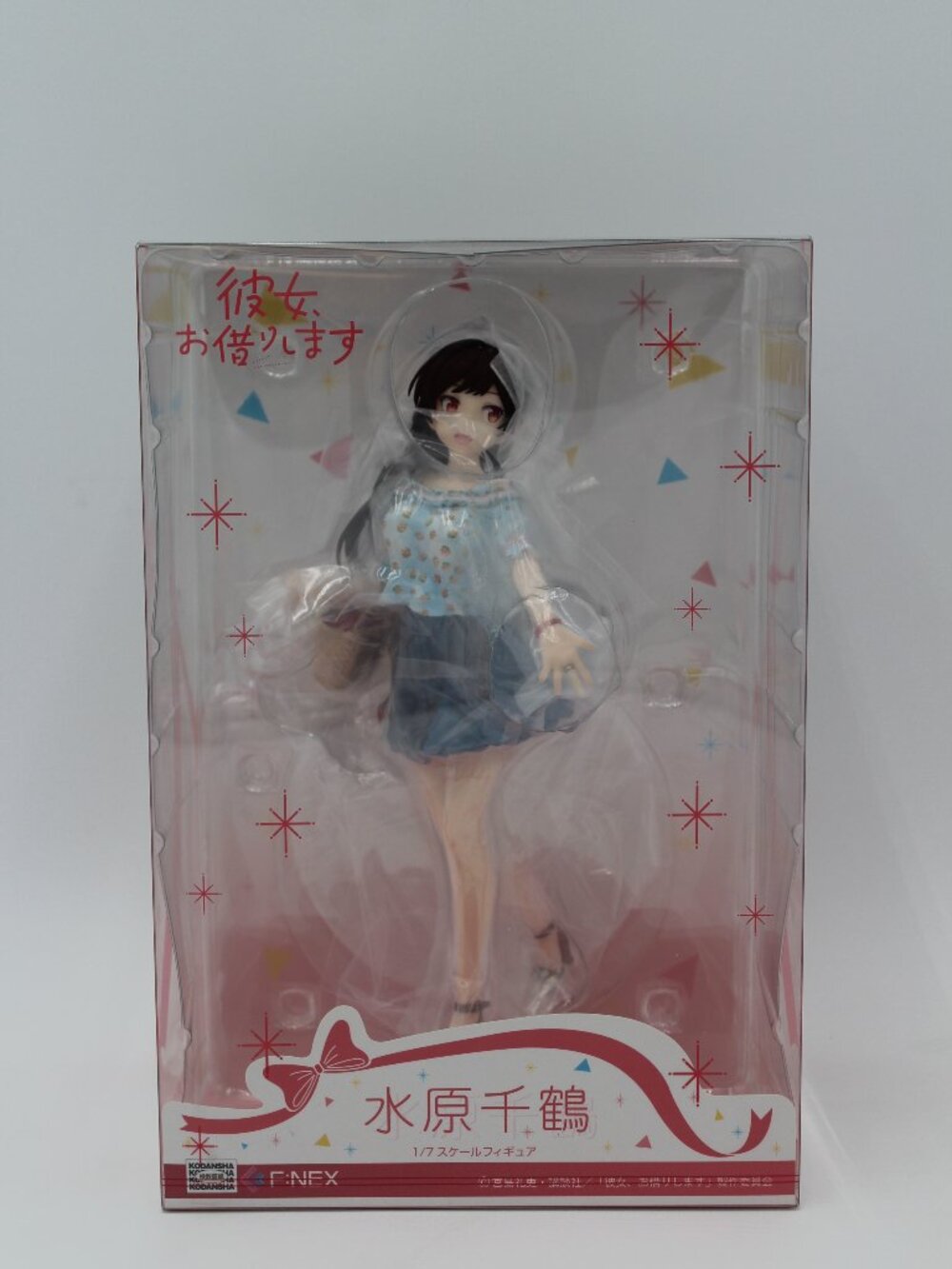 NEW Furyu Kanojo Okarishimasu: Chizuru Mizuhara 1:7 Scale PVC Figure JAPAN